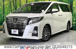 toyota alphard 2015 -TOYOTA--Alphard DBA-AGH30W--AGH30-0032846---TOYOTA--Alphard DBA-AGH30W--AGH30-0032846-