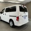 nissan nv200-vanette 2020 -NISSAN--NV200 DBF-VM20--VM20-155863---NISSAN--NV200 DBF-VM20--VM20-155863- image 3