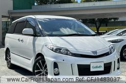 toyota estima 2013 -TOYOTA--Estima DBA-ACR50W--ACR50-0172820---TOYOTA--Estima DBA-ACR50W--ACR50-0172820-