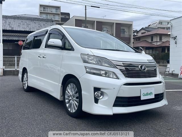 toyota vellfire 2012 -TOYOTA--Vellfire DBA-ANH20W--ANH20-8258227---TOYOTA--Vellfire DBA-ANH20W--ANH20-8258227- image 1