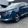 peugeot 3008 2022 CFJ1761221 image 7
