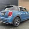mini mini-others 2022 CFJ1624776 image 3