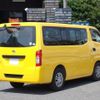 nissan caravan-coach 2020 -NISSAN--Caravan Coach CBA-KS2E26--KS2E26-103358---NISSAN--Caravan Coach CBA-KS2E26--KS2E26-103358- image 2
