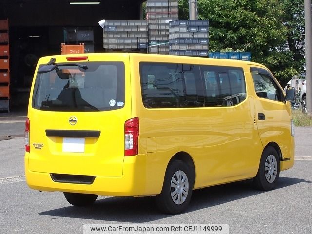 nissan caravan-coach 2020 -NISSAN--Caravan Coach CBA-KS2E26--KS2E26-103358---NISSAN--Caravan Coach CBA-KS2E26--KS2E26-103358- image 2