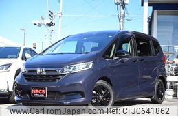 honda freed 2023 quick_quick_6AA-GB7_GB7-3228038