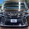 toyota vellfire 2017 -TOYOTA--Vellfire DBA-AGH30W--AGH30-0152135---TOYOTA--Vellfire DBA-AGH30W--AGH30-0152135- image 16