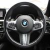 bmw 5-series 2019 -BMW--BMW 5 Series DBA-JA20--WBAJA12050BJ19975---BMW--BMW 5 Series DBA-JA20--WBAJA12050BJ19975- image 15