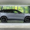 land-rover range-rover-velar 2024 CFJ1582051 image 20