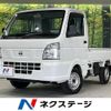 nissan clipper-truck 2022 -NISSAN--Clipper Truck 3BD-DR16T--DR16T-690579---NISSAN--Clipper Truck 3BD-DR16T--DR16T-690579- image 1