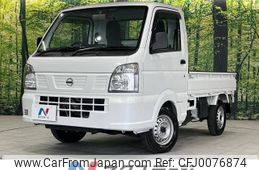 nissan clipper-truck 2022 -NISSAN--Clipper Truck 3BD-DR16T--DR16T-690579---NISSAN--Clipper Truck 3BD-DR16T--DR16T-690579-