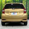nissan note 2017 -NISSAN--Note DBA-NE12--NE12-210393---NISSAN--Note DBA-NE12--NE12-210393- image 15