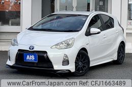 toyota aqua 2012 CFJ1663489