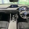 mazda mazda3 2023 CFJ1649045 image 3