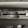 toyota rav4 2022 quick_quick_6AA-AXAH54_AXAH54-2011646 image 15