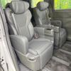 toyota alphard 2023 quick_quick_AAHH40W_AAHH40-0003262 image 9