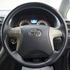 toyota blade 2007 CVCP20191106183441 image 18