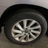 toyota noah 2024 CFJ1843408 image 9