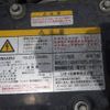 isuzu forward 2018 -ISUZU--Forward TKG-FRR90S1--FRR90-7119243---ISUZU--Forward TKG-FRR90S1--FRR90-7119243- image 24
