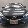 volvo v40 2017 -VOLVO--Volvo V40 DBA-MB4154T--YV1MV2920J2443104---VOLVO--Volvo V40 DBA-MB4154T--YV1MV2920J2443104- image 7