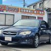 subaru legacy-b4 2007 CFJ1822624 image 6