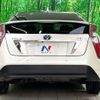 toyota prius 2016 -TOYOTA--Prius DAA-ZVW51--ZVW51-6010740---TOYOTA--Prius DAA-ZVW51--ZVW51-6010740- image 18