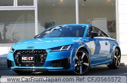 audi tt-coupe 2022 quick_quick_3BA-FVDNPF_TRUZZZFV1N1005588