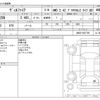 toyota vellfire 2010 CFJ1002996 image 3