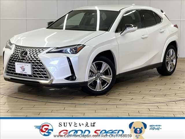 lexus ux 2022 CFJ1788059 image 1