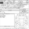 toyota prius-α 2014 -TOYOTA--Prius α ZVW41W-3342793---TOYOTA--Prius α ZVW41W-3342793- image 3