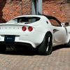 lotus elise 2019 CFJ1781197 image 9