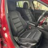 mazda atenza 2017 CFJ1828190 image 13