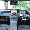 mercedes-benz amg 2022 -MERCEDES-BENZ 【姫路 340ﾊ218】--AMG 253364--2F999313---MERCEDES-BENZ 【姫路 340ﾊ218】--AMG 253364--2F999313- image 18