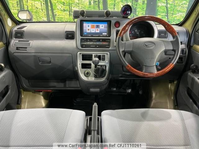 daihatsu hijet-van 2017 -DAIHATSU--Hijet Van EBD-S331W--S331W-0009371---DAIHATSU--Hijet Van EBD-S331W--S331W-0009371- image 2