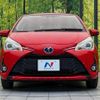 toyota vitz 2018 quick_quick_NHP130_NHP130-2036958 image 14