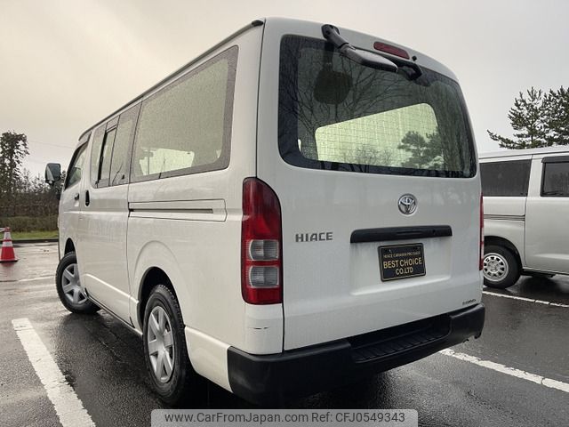 toyota hiace-van 2012 -TOYOTA--Hiace Van LDF-KDH206V--KDH206-8051934---TOYOTA--Hiace Van LDF-KDH206V--KDH206-8051934- image 2