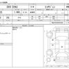 suzuki sx4 2018 CFJ1852077 image 3