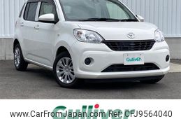 toyota passo 2017 -TOYOTA--Passo DBA-M700A--M700A-0068739---TOYOTA--Passo DBA-M700A--M700A-0068739-