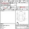 toyota prius 2016 quick_quick_DAA-ZVW50_ZVW50-8013340 image 10