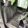 honda n-box 2019 -HONDA--N BOX DBA-JF3--JF3-1299125---HONDA--N BOX DBA-JF3--JF3-1299125- image 9