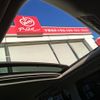 toyota alphard 2014 GOO_JP_700040027130250722001 image 28