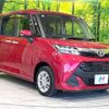 toyota tank 2018 -TOYOTA--Tank DBA-M900A--M900A-0267539---TOYOTA--Tank DBA-M900A--M900A-0267539- image 16