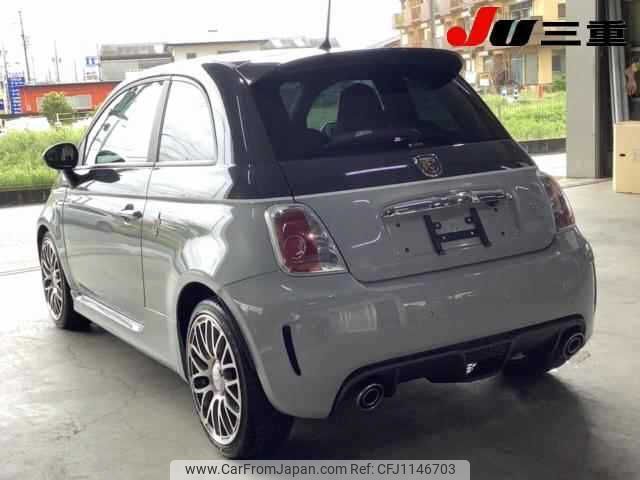 fiat fiat-others 2014 -FIAT--Fiat 312142--0J070572---FIAT--Fiat 312142--0J070572- image 2