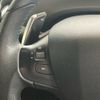 peugeot 208 2015 CFJ1806376 image 15