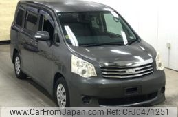 toyota noah 2013 -TOYOTA--Noah ZRR70G-0562448---TOYOTA--Noah ZRR70G-0562448-