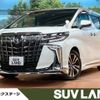 toyota alphard 2022 -TOYOTA--Alphard 3BA-AGH30W--AGH30-0431634---TOYOTA--Alphard 3BA-AGH30W--AGH30-0431634- image 1