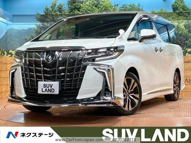 toyota alphard 2022 -TOYOTA--Alphard 3BA-AGH30W--AGH30-0431634---TOYOTA--Alphard 3BA-AGH30W--AGH30-0431634- image 1