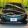 toyota prius-phv 2017 -TOYOTA--Prius PHV DLA-ZVW52--ZVW52-3042079---TOYOTA--Prius PHV DLA-ZVW52--ZVW52-3042079- image 14