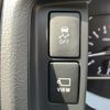 toyota hiace-van 2022 -TOYOTA--Hiace Van 3DF-GDH206V--GDH206-1075813---TOYOTA--Hiace Van 3DF-GDH206V--GDH206-1075813- image 18