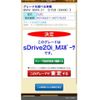 bmw x1 2015 CFJ1632022 image 19