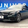 mercedes-benz c-class 2019 -MERCEDES-BENZ--Benz C Class LDA-205014--WDD2050142R508348---MERCEDES-BENZ--Benz C Class LDA-205014--WDD2050142R508348- image 18